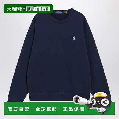 1h可退 香港直邮POLO RALPH LAUREN 男士针织衫 710916689017COCN