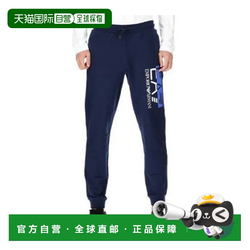 香港直邮EA7 Emporio Armani 字母印花束脚针织运动裤 6RPP73PJ05