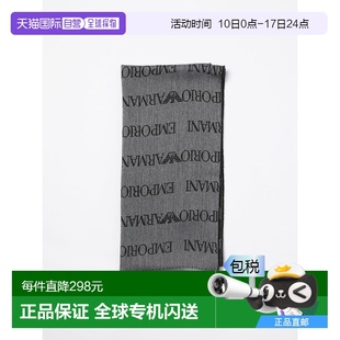 高級感正品 歐洲直郵emporio 穿搭 圍巾披肩潮流時尚 armani 男士
