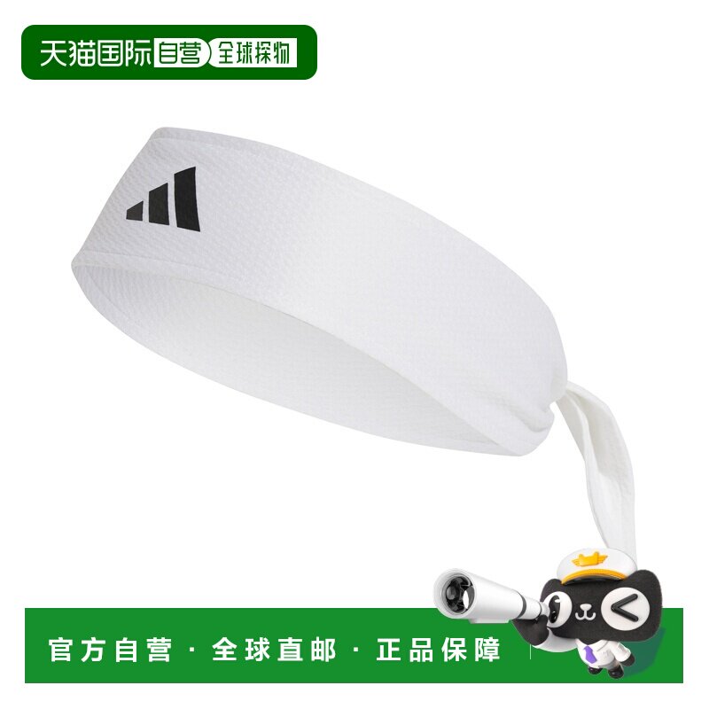 自营欧洲直邮Adidas阿迪达斯 C.C.白色聚酯纤维头巾男女同款户外
