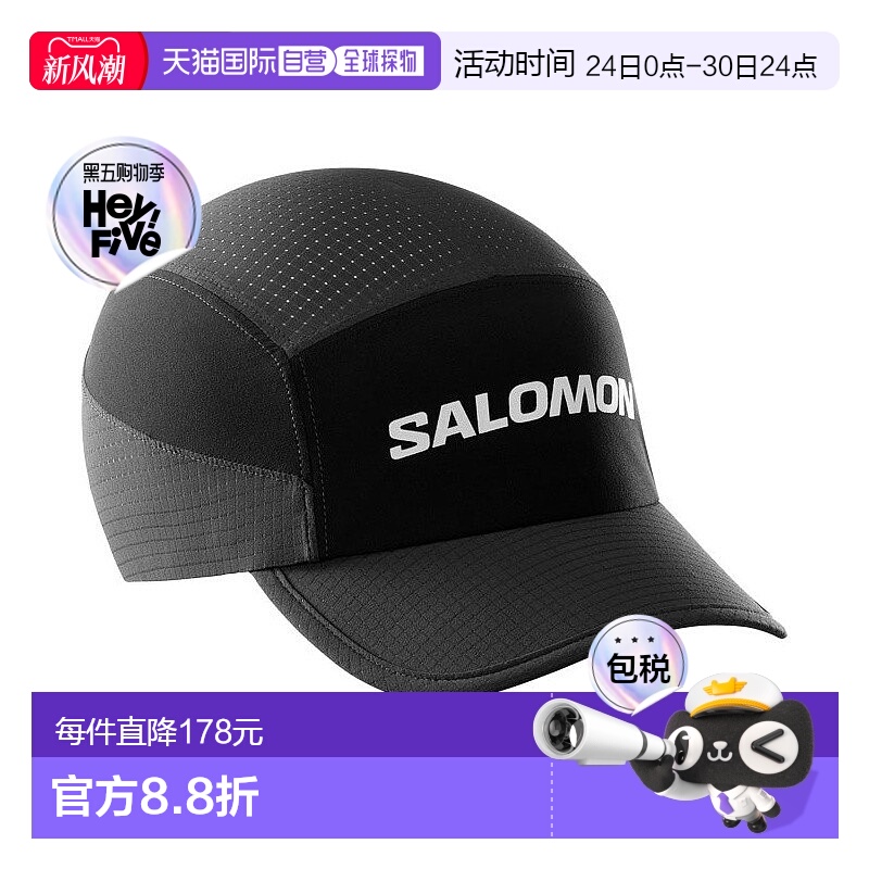 自营欧洲直邮Salomon萨洛蒙 SENSE AERO系列男女通用深黑色聚酰胺