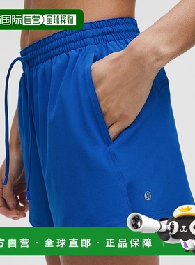 自营1h可退 欧洲直邮LULULEMON露露乐檬 Pace Rival 8厘米高腰短