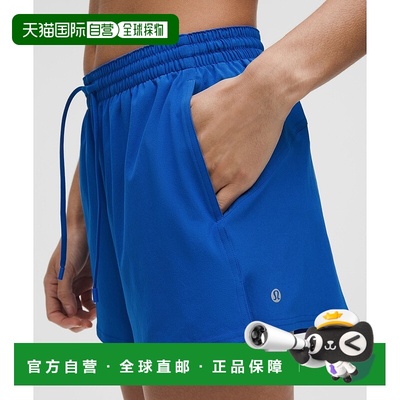 自营1h可退 欧洲直邮LULULEMON露露乐檬 Pace Rival 8厘米高腰短