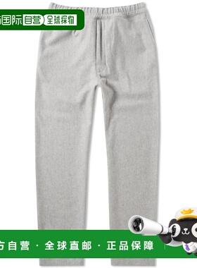 1h可退 香港直邮Acne Studios 艾克妮 男士 pantaloni 长裤 20K17