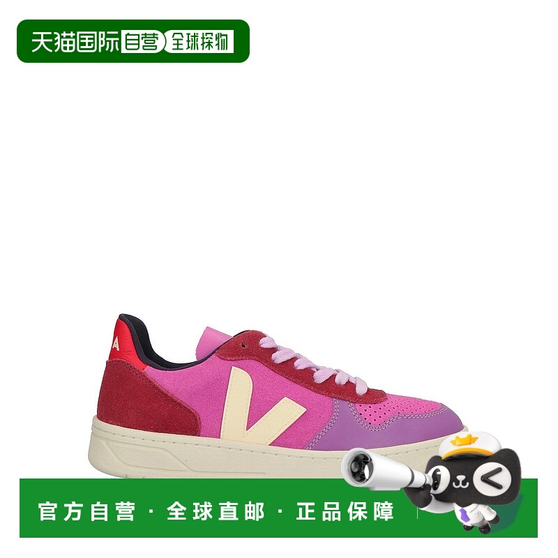 1h可退 香港直邮Veja 女士 运动鞋
