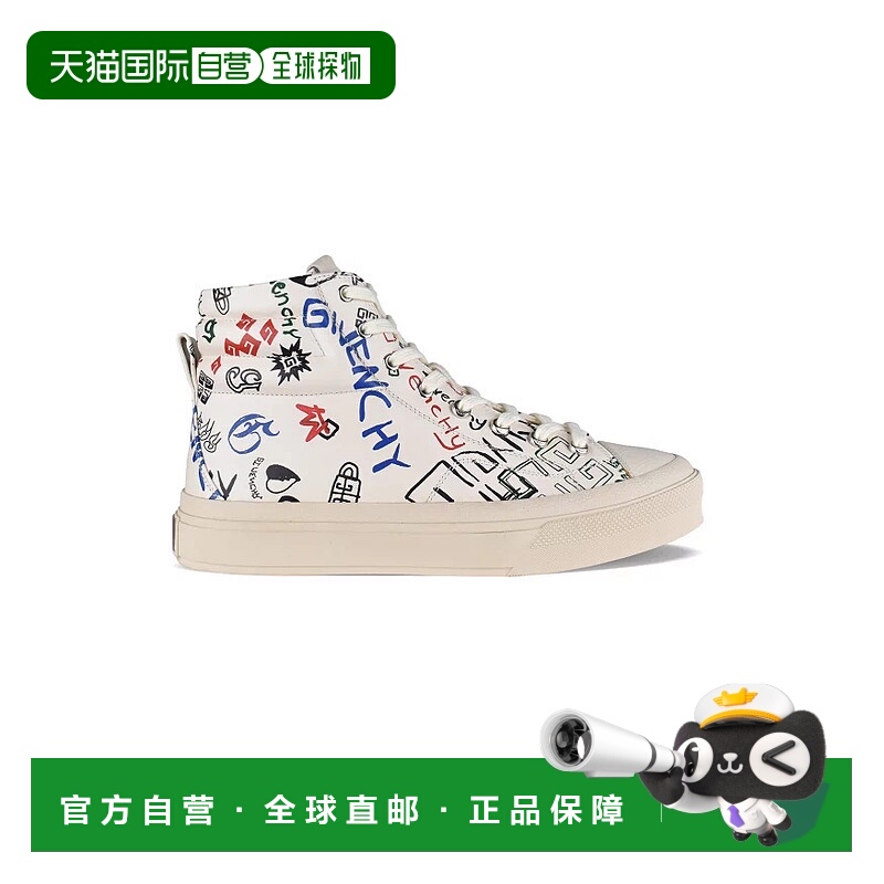 欧洲直邮【特惠7.4折】GIVENCHY 纪梵希 25秋冬  BH005LH19F960