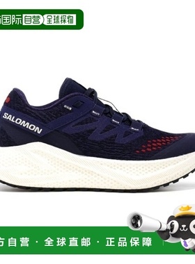 自营欧洲直邮SALOMON AERO GLIDE女士星芒紫/高定红网布缓震跑鞋