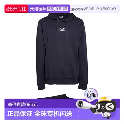 1h可退 香港直邮Ea7 男士 Outfit 运动运动装 blue蓝色 舒适时尚