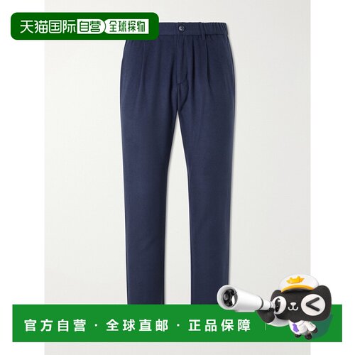 香港直邮Herno 男士 直筒混杂法兰绒休闲裤裤子 PT00047UR12934