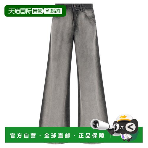 香港直邮DIESEL 女士牛仔裤 A2383809P2802 SS2026 灰色 1978 d-a
