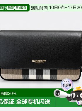西班牙直邮burberry/博柏利经典条纹牛皮帆布包手提单肩包女款