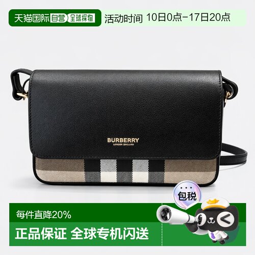 西班牙直邮burberry/博柏利经典条纹牛皮帆布包手提单肩包女款