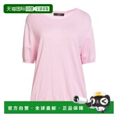 香港直邮Weekend 舒适时尚 Max 女士 1h可退 pink粉色 Mara 毛衣