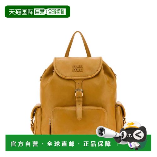 香港直邮Miu Miu 缪缪 女士 翻盖口袋皮革双肩包 5BZ042AF6P
