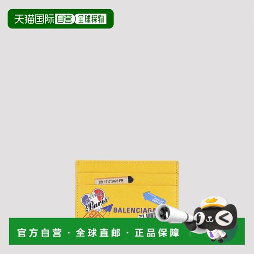 欧洲直邮BALENCIAGA 男士钱包 8671442ACHI7284 A【付后1h可退】