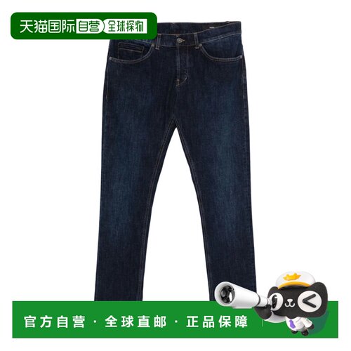 香港直邮DONDUP 男士牛仔裤 UP232DS0257UIM8DUS2【付后1h可退】