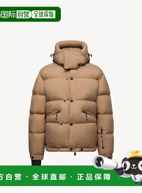 1h可退 欧洲直邮MONCLER 盟可睐 26春夏 K20971A00008539X623F 男