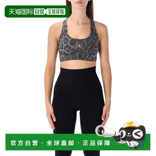 香港直邮ADIDAS BY STELLA MCCARTNEY 女士运动文【付后1h可退】