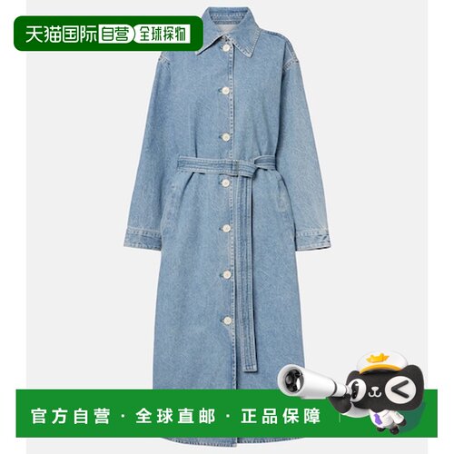 香港直邮AGOLDE/x Maria McManus女士大衣 【付后1h可退】
