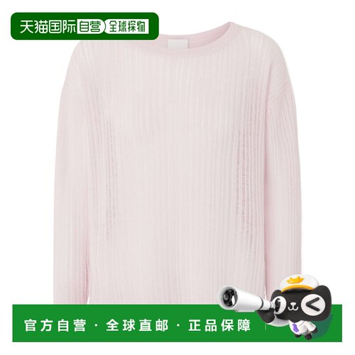 香港直邮Allude 女士针织衫 2621112160BABYPINK SS2026 粉红色