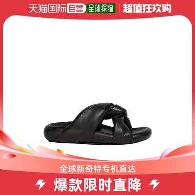 香港直邮Marni 扭纹交叉带拖鞋 SAMS018703P5443