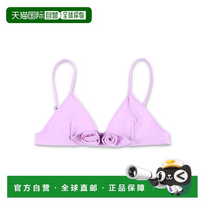 1h可退 香港直邮Coperni 女士 花朵比基尼上装 COPSW01F5021APRP