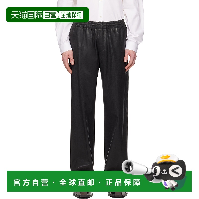 1h可退 香港直邮Diesel 迪赛 男士 灰色 P-Clays 长裤 A160630IKA