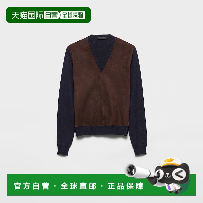 1h可退 欧洲直邮PRADA 普拉达 25秋冬 UMF120_17W0_F0008_S_OOO