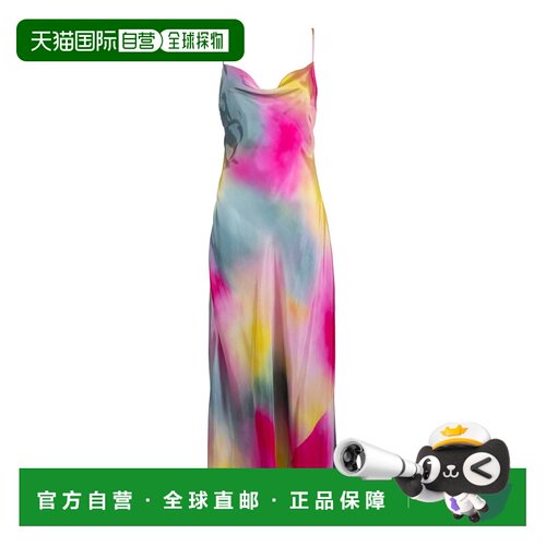 欧洲直邮MSGM 女士连衣裙 3441MDA200237151MULTI【付后1h可退】