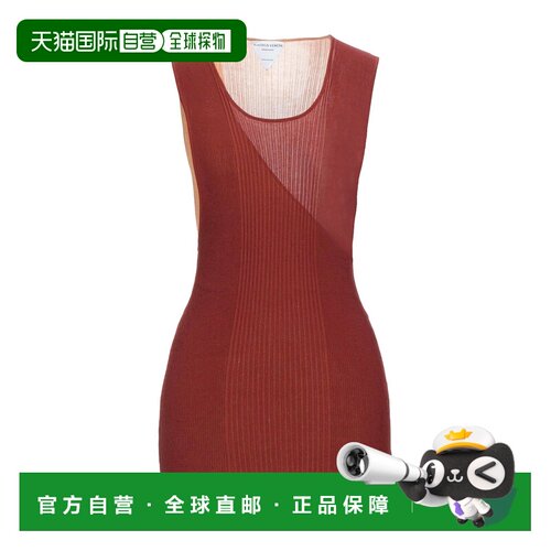 1h可退 香港直邮Bottega Veneta 葆蝶家 女士 上衣 brown棕色 舒