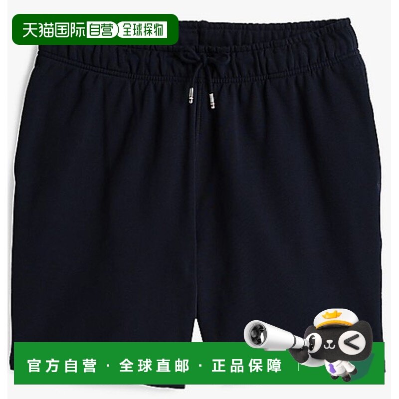 1h可退 香港直邮Tommy Hilfiger 汤米 希尔费格 男士 F|MW0MW3869,男装,休闲裤,淘宝优惠券,粉丝福利购,淘宝优惠卷