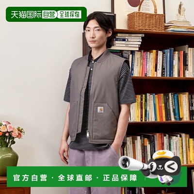 自营欧洲直邮Carhartt WIP Leroy男士斑岩灰尼龙双向拉链马甲
