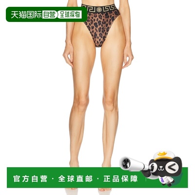 1h可退 香港直邮versace 范思哲 女士 Brazilian 比基尼泳裤 ABD0