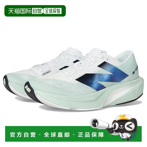 1h可退 香港直邮New Balance  男士 FuelCell Rebel v4 跑鞋