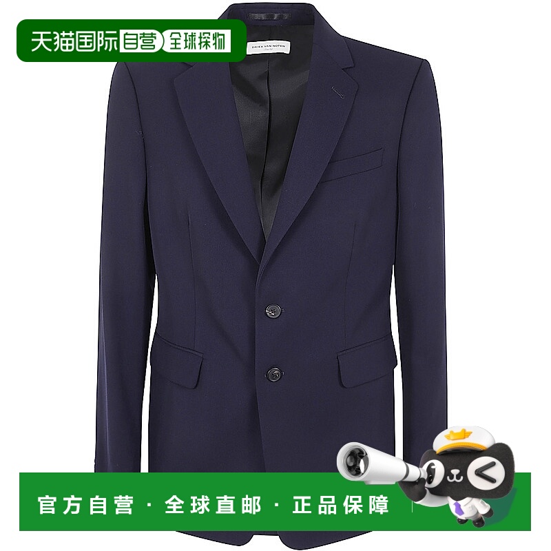香港直邮Dries Van Noten 德赖斯 范诺顿 男士 长袖西装外套 2420