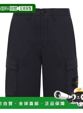 香港直邮Stone Island 口袋短裤 8015L0803