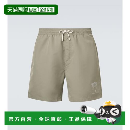 香港直邮BrunelloCucinelli布内罗 古奇拉利男士【付后1h可退】