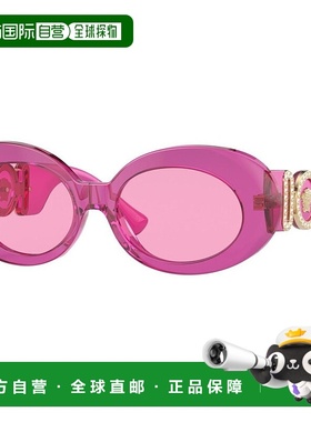 香港直邮versace 范思哲 女士 -sunglasses 太阳镜 VE4426BU53345