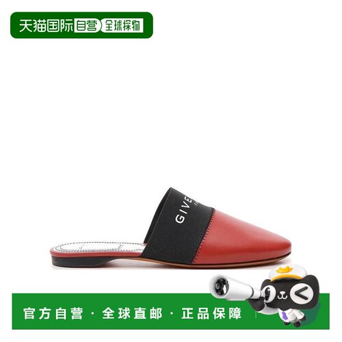 1h可退 香港直邮GIVENCHY 女士拖鞋 BE2002E01H217 SS2021 花色