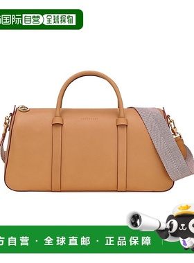 自营1h可退 欧洲直邮Longchamp珑骧 Daylong女士植鞣皮棕小牛皮开