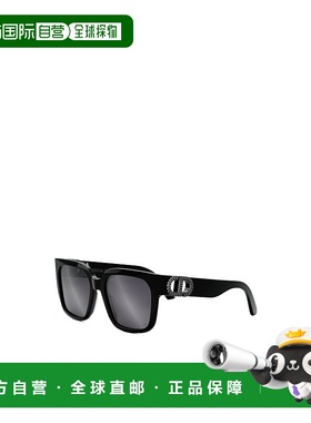 香港直邮Dior 徽标太阳镜 CD40144I迪奥正品时尚百搭显脸小高级感