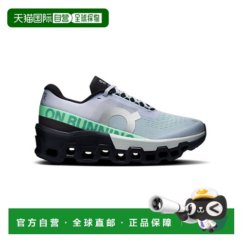 自营欧洲直邮ON昂跑 Cloudmonster系列女士灰色/冰蓝色聚酯纤维跑