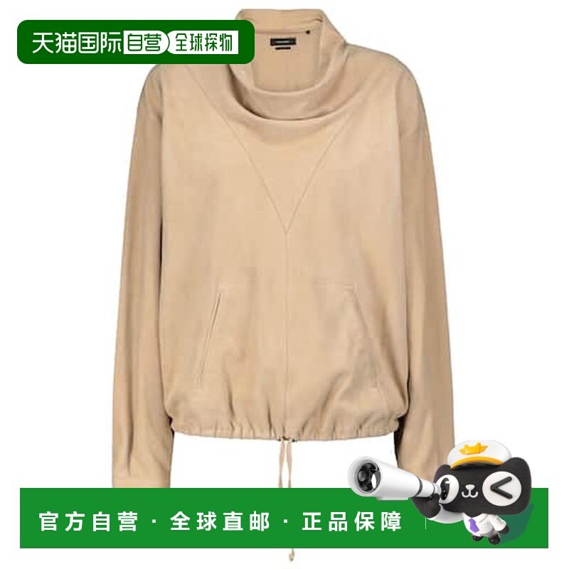 1h可退 香港直邮Isabel Marant 伊莎贝尔 玛兰 女士 Coneya 绒面,女装/女士精品,T恤,淘宝优惠券,粉丝福利购,淘宝优惠卷