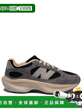 1h可退 香港直邮New Balance  男士 