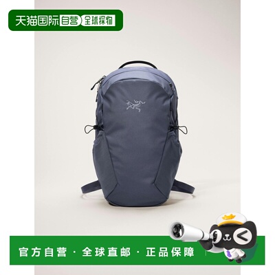自营欧洲直邮Arcteryx始祖鸟 Mantis 16L轻便耐用登山包户外包