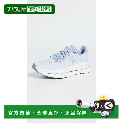 1h可退 香港直邮On 女士 Cloudtilt 运动鞋昂跑
