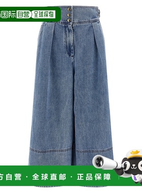香港直邮ZIMMERMANN 女士 'Denim Culotte' 牛仔裤 4731PF25R