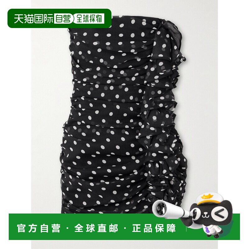 1h可退 美国直邮Nina Ricci 莲娜丽姿 女士 无肩带褶皱波尔卡圆点
