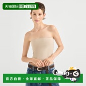 1h可退 252M0T1802B19C8539 26春夏 欧洲直邮BRUNELLO CUCINELLI