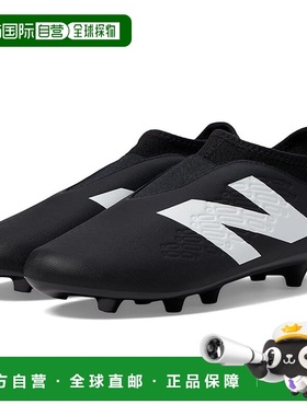 1h可退 香港直邮New Balance  男童 Tekela Magique FG V4+ 运动(